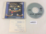Star Mobile CD ROM 2 PC Engine Japan - DD9221