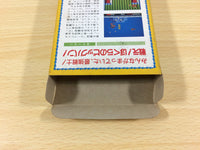 ua8635 Clash at Demonhead Dengeki Big Bang! BOXED NES Famicom Japan