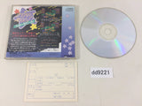 Star Mobile CD ROM 2 PC Engine Japan - DD9221