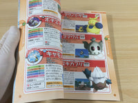 dc7281 Pokemon Battrio S Guidebook p111 GameBoy Book Japan