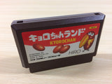 UA5476 Kyorochan Land BOXED NES Famicom Japan