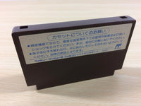 UA5476 Kyorochan Land BOXED NES Famicom Japan