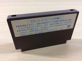 UA5476 Kyorochan Land BOXED NES Famicom Japan