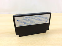 ua8635 Clash at Demonhead Dengeki Big Bang! BOXED NES Famicom Japan