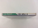 Star Mobile CD ROM 2 PC Engine Japan - DD9221