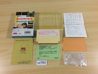 UA7003 Silva Saga BOXED NES Famicom Japan