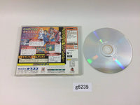 g6239 Moero Justice Gakuen Dreamcast Japan