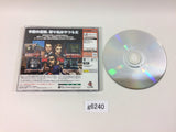 g6240 Confidential Mission Dreamcast Japan