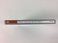 g6240 Confidential Mission Dreamcast Japan