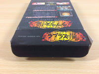 ua3098 LaPlace no Ma BOXED SNES Super Famicom Japan