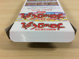 ua3400 Block Kuzushi BOXED SNES Super Famicom Japan