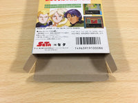 UA7003 Silva Saga BOXED NES Famicom Japan