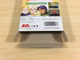UA7003 Silva Saga BOXED NES Famicom Japan