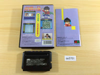 de5751 Shougi no Hoshi BOXED Mega Drive Genesis Japan