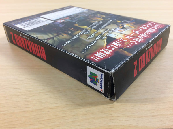 ニンテンドー64　バイオハザード2 Biohazard 2 Resident Evil 2 N64 Japan Game Cartridge Only