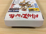 ua4407 Battle Zeque Den BOXED SNES Super Famicom Japan