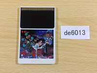 de6013 KiKi KaiKai PC Engine Japan