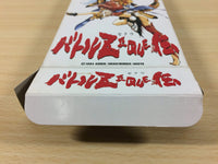 ua4407 Battle Zeque Den BOXED SNES Super Famicom Japan