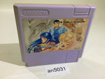 an5031 Metal Slader Glory NES Famicom Japan