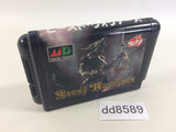 dd8589 Beast Warriors Mega Drive Genesis Japan