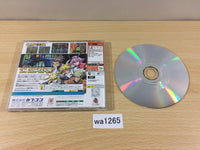wa1265 Giga Wing 2 Dreamcast Japan