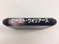 dd8589 Beast Warriors Mega Drive Genesis Japan
