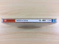 wa1265 Giga Wing 2 Dreamcast Japan