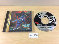wa1266 Wolf Fang SS Kuuga 2001 Sega Saturn Japan