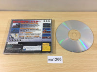wa1266 Wolf Fang SS Kuuga 2001 Sega Saturn Japan