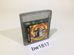 BW1817 Spy vs Spy GameBoy Game Boy Japan