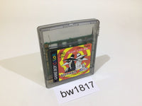 BW1817 Spy vs Spy GameBoy Game Boy Japan