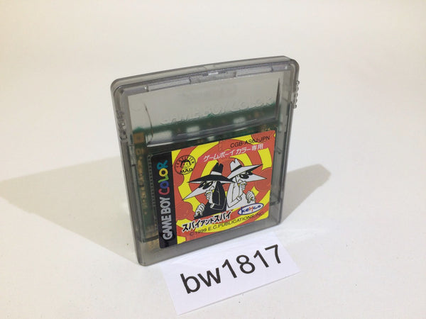 BW1817 Spy vs Spy GameBoy Game Boy Japan