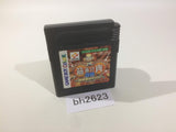 bh2623 Kinniku Banzuke Mascle Ranking GameBoy Game Boy Japan