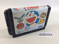 DD8594 Doraemon Yume Dorobou to 7-nin no Gozans Mega Drive Genesis Japan