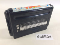 DD8594 Doraemon Yume Dorobou to 7-nin no Gozans Mega Drive Genesis Japan