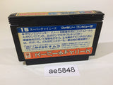 AE5848 Super Chinese NES Famicom Japan