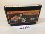 AE5850 Super Chinese NES Famicom Japan