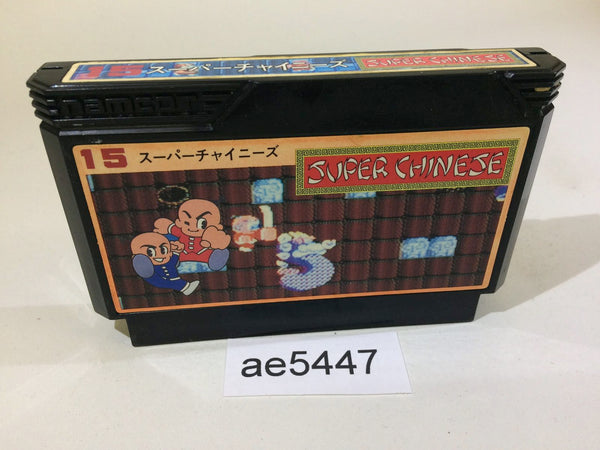 AE5447 Super Chinese NES Famicom Japan