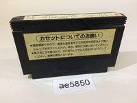 AE5850 Super Chinese NES Famicom Japan
