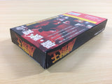 UA4311 Resale Ver Majuu Ou Majyuuou Maju Oh BOXED SNES Super Famicom Japan