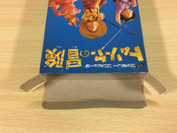 ua6643 Adventures of Tom Sawyer BOXED NES Famicom Japan