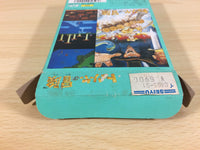 ua6643 Adventures of Tom Sawyer BOXED NES Famicom Japan
