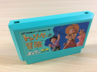ua6643 Adventures of Tom Sawyer BOXED NES Famicom Japan