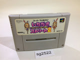 Fortune Street Itadaki Street 2 SNES Super Famicom Japan - SG2522
