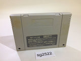 Fortune Street Itadaki Street 2 SNES Super Famicom Japan - SG2522