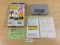 ua4312 Brain Lord BOXED SNES Super Famicom Japan