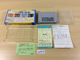UA5079 Putty Squad Moon BOXED SNES Super Famicom Japan