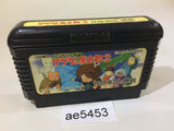 GeGeGe no Kitaro 2 Youkai Gundanno Chousen NES Famicom Japan - AE5453
