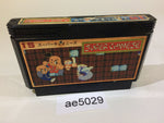 AE5029 Super Chinese NES Famicom Japan