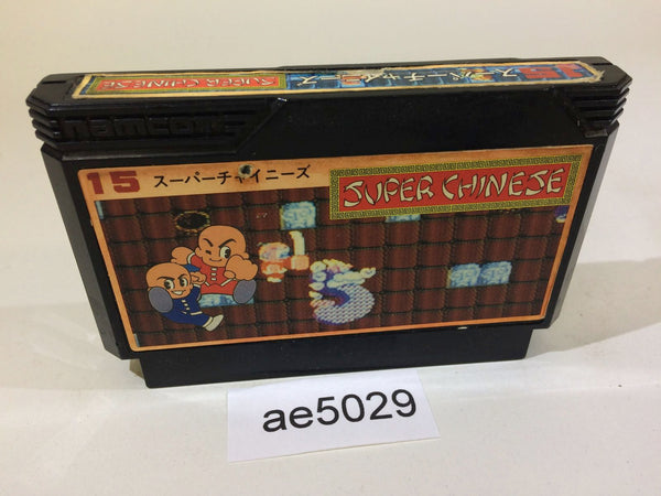 AE5029 Super Chinese NES Famicom Japan